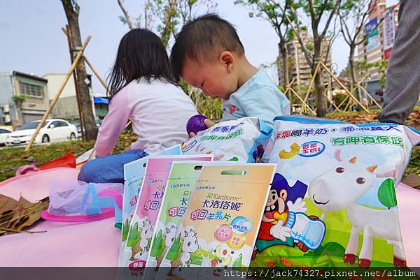 DSC02150.jpg DSC02150.jpg