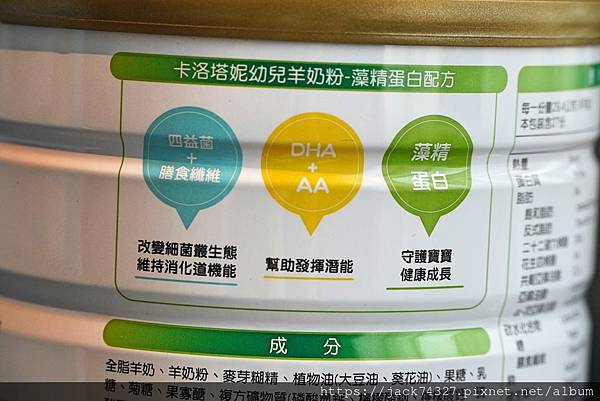 DSC02557.jpg DSC02557.jpg