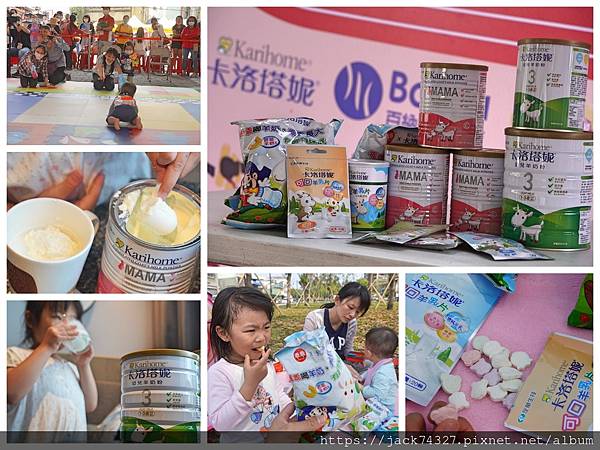 Collage_Fotor.jpg Collage_Fotor.jpg