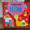 DSC03035.jpg