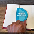 DSC03038.jpg