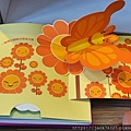 DSC03045.jpg