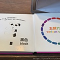 DSC03047.jpg