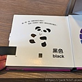 DSC03048.jpg