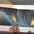 DSC03050.jpg