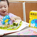 DSC03071.jpg