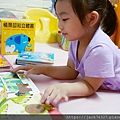 DSC03105.jpg