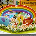 DSC03102.jpg