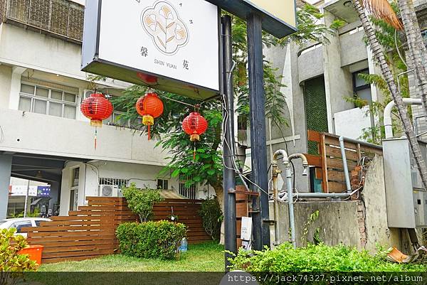 DSC03117.jpg DSC03117.jpg