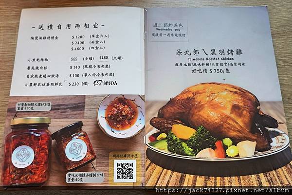 DSC03127.jpg DSC03127.jpg