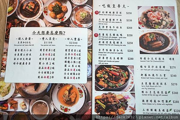 DSC03128.jpg DSC03128.jpg