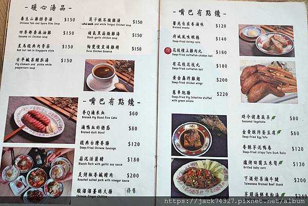 DSC03129.jpg DSC03129.jpg