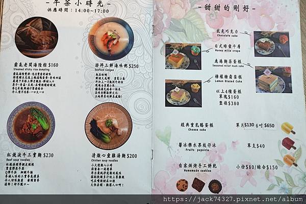 DSC03130.jpg DSC03130.jpg