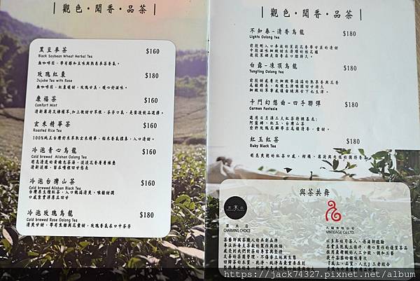 DSC03132.jpg DSC03132.jpg