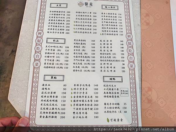 176620141_148106930525703_4816192963402154848_n.jpg 176620141_148106930525703_4816192963402154848_n.jpg