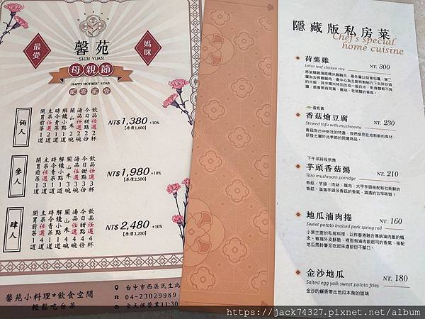 176453864_451474559482100_6080965313058488902_n.jpg 176453864_451474559482100_6080965313058488902_n.jpg