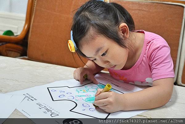 DSC03571.jpg DSC03571.jpg