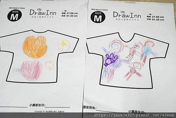 DSC03590.jpg DSC03590.jpg