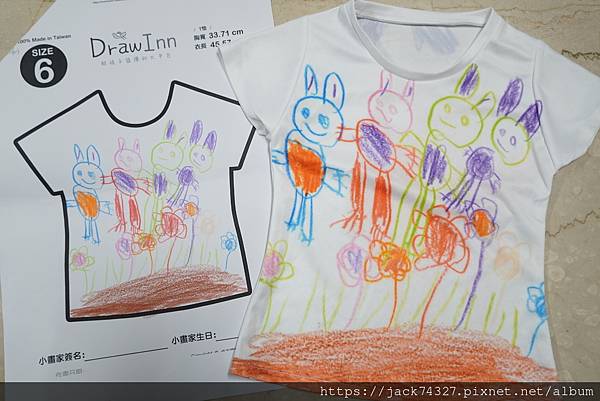 DSC04356.JPG DSC04356.JPG