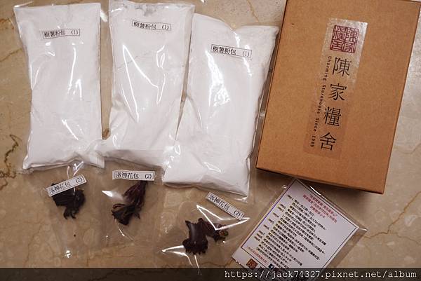 DSC05343.jpg DSC05343.jpg