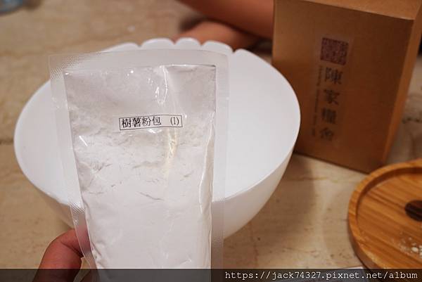 DSC05406.jpg DSC05406.jpg