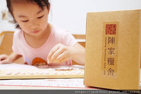 DSC05426.jpg DSC05426.jpg