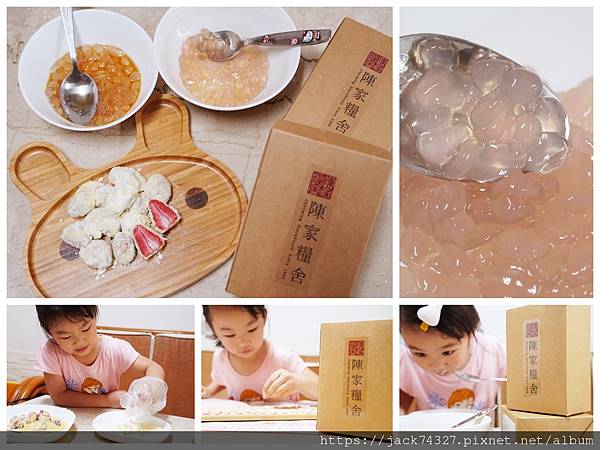 Collage_Fotor.jpg Collage_Fotor.jpg