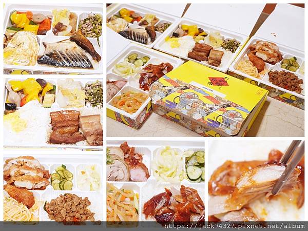 Fw: [食記] 台中林酒店 四款平價主廚精選餐盒開箱