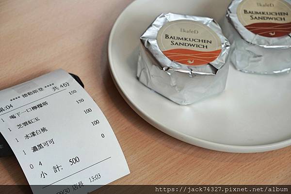 DSC09035.jpg DSC09035.jpg