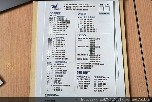 DSC09105.jpg DSC09105.jpg