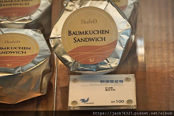 DSC09021.jpg DSC09021.jpg