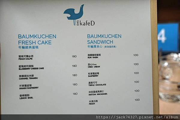 DSC09113.jpg DSC09113.jpg