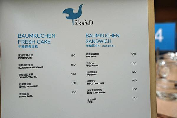 DSC09113.jpg DSC09113.jpg