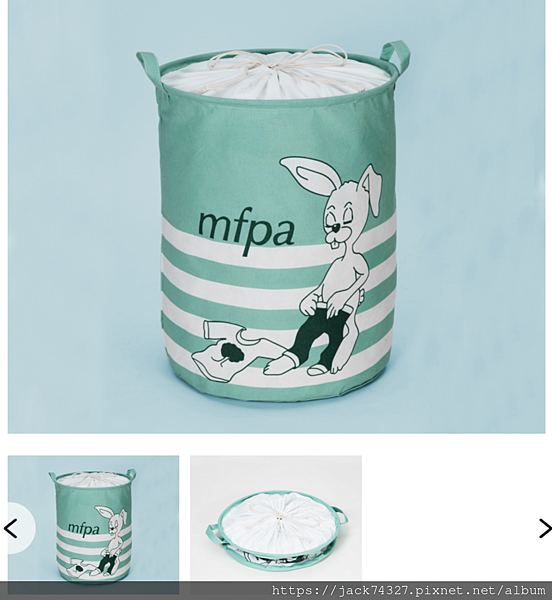 截圖 2021-10-07 上午11.29.25.png 截圖 2021-10-07 上午11.29.25.png