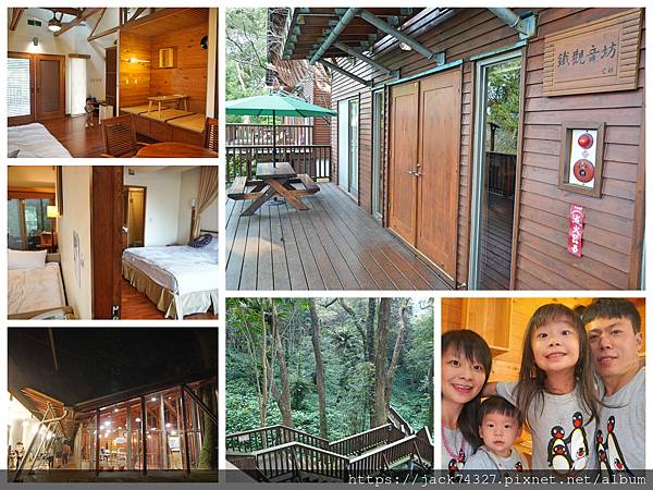 {豪華露營}蟬說全新系列即將開幕:《蟬說:霧語》深入泰雅部落