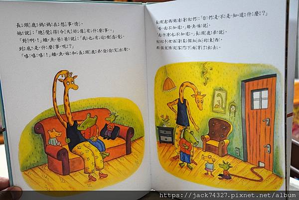 DSC00902.jpg DSC00902.jpg