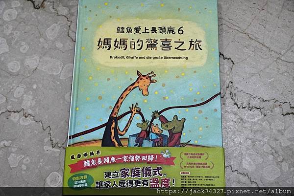 DSC00900.jpg DSC00900.jpg