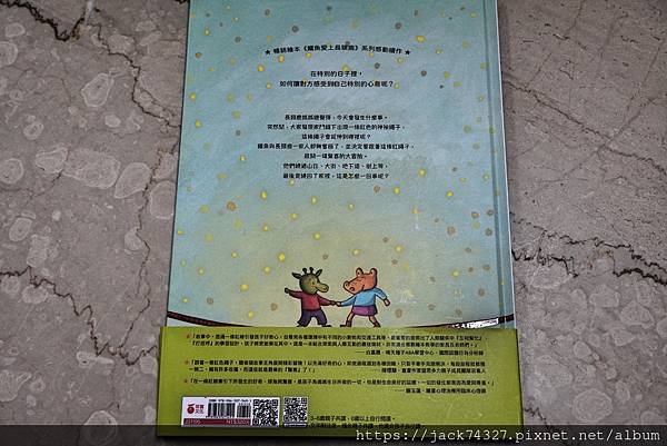 DSC00901.jpg DSC00901.jpg