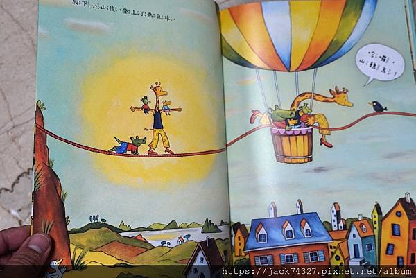 DSC00905.jpg DSC00905.jpg