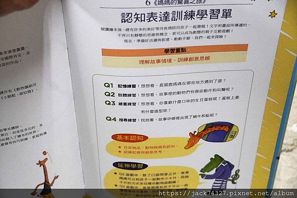 DSC00910.jpg DSC00910.jpg