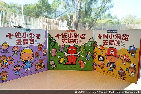 DSC01052.jpg DSC01052.jpg