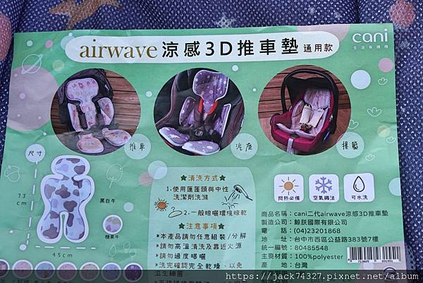 DSC01267.jpg DSC01267.jpg