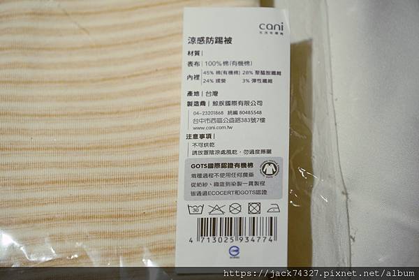 DSC01207.jpg DSC01207.jpg