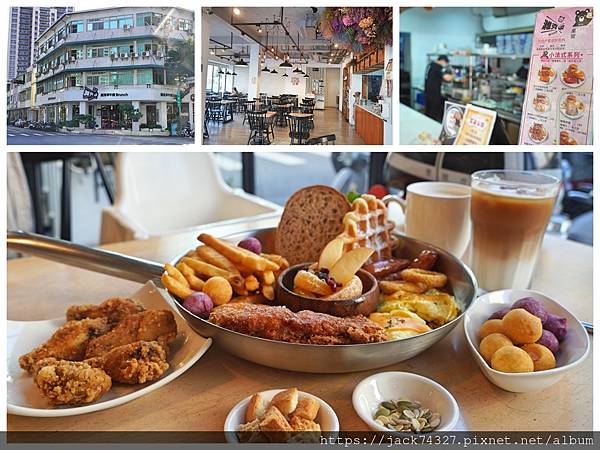 [廣宣]台中 濰克早午餐雙人招牌大早餐CP值超高 