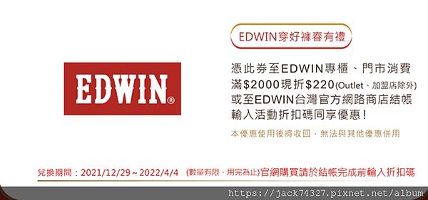 截圖 2022-01-02 下午10.56.47.png