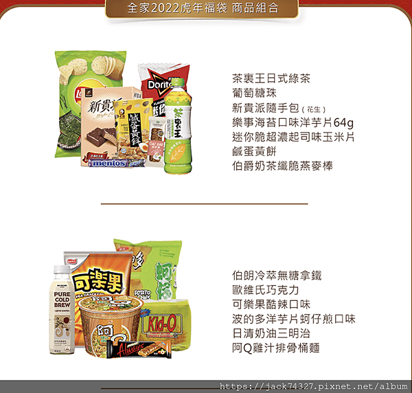 截圖 2022-01-02 下午10.56.53.png