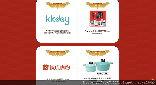 截圖 2022-01-02 下午10.55.36.png