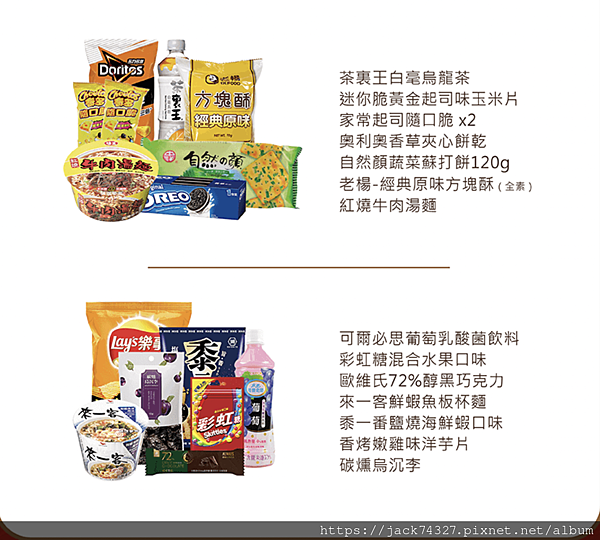 截圖 2022-01-02 下午10.57.25.png