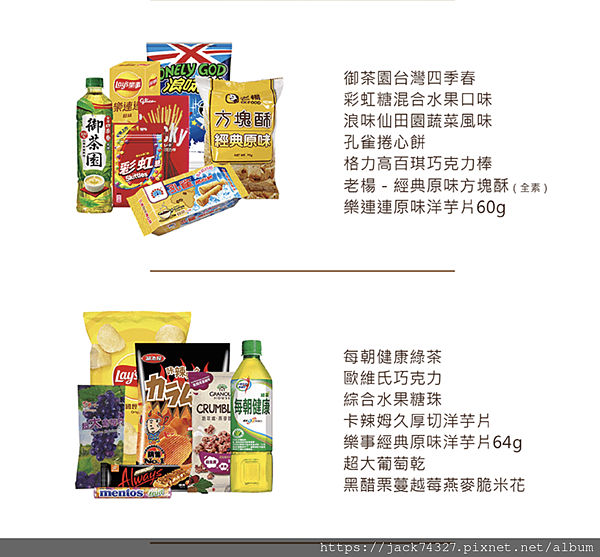 截圖 2022-01-02 下午10.57.00.png