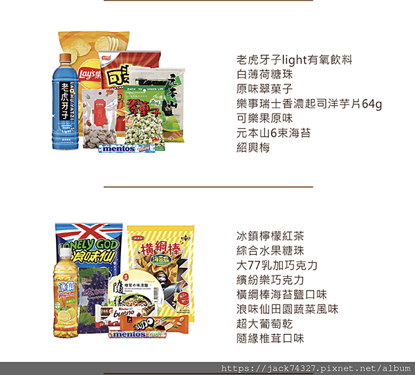 截圖 2022-01-02 下午10.57.06.png